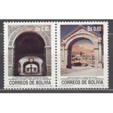 Bolivia - Correo 1989 Yvert 738/39 ** Mnh Patrimonio Cultural