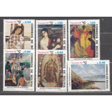 Bolivia - Correo 1989 Yvert 740/45 ** Mnh Navidad