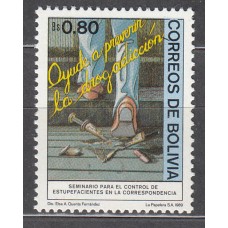 Bolivia - Correo 1990 Yvert 746 ** Mnh Lucha contra las Drogas