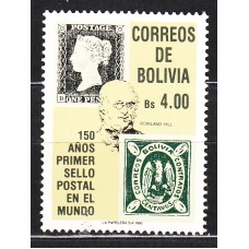 Bolivia - Correo 1990 Yvert 749 ** Mnh Filatelia