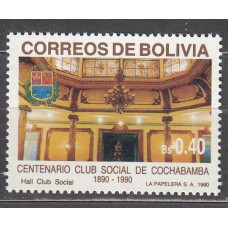 Bolivia - Correo 1990 Yvert 754 ** Mnh Club Social de Cochabamba