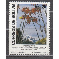 Bolivia - Correo 1990 Yvert 755 ** Mnh 