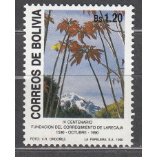 Bolivia - Correo 1990 Yvert 755 ** Mnh 