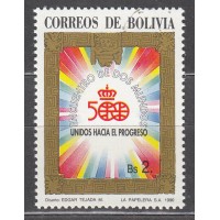 Bolivia - Correo 1990 Yvert 756 ** Mnh 500 Aniversario del Descubrimiento de America