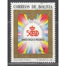 Bolivia - Correo 1990 Yvert 756 ** Mnh 500 Aniversario del Descubrimiento de America