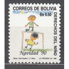 Bolivia - Correo 1990 Yvert 760 ** Mnh Derechos del Niño