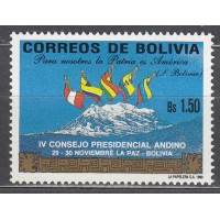 Bolivia - Correo 1990 Yvert 762 ** Mnh Banderas