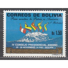 Bolivia - Correo 1990 Yvert 762 ** Mnh Banderas