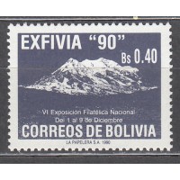 Bolivia - Correo 1990 Yvert 763 ** Mnh Exposición Filatelica