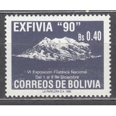 Bolivia - Correo 1990 Yvert 763 ** Mnh Exposición Filatelica
