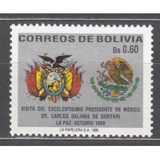 Bolivia - Correo 1990 Yvert 764 ** Mnh Escudo