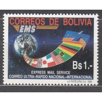 Bolivia - Correo 1990 Yvert 765 ** Mnh Correo Expres
