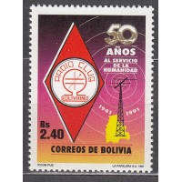 Bolivia - Correo 1990 Yvert 766 ** Mnh Radio Club