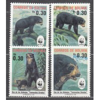 Bolivia - Correo 1991 Yvert 767/70  ** Mnh WWF Fauna 