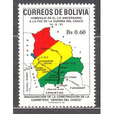 Bolivia - Correo 1991 Yvert 774 ** Mnh Mapa