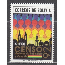 Bolivia - Correo 1991 Yvert 784 ** Mnh 