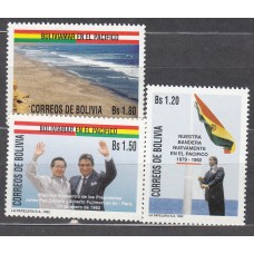 Bolivia - Correo 1992 Yvert 786/88 ** Mnh Bandera