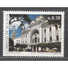 Bolivia - Correo 1992 Yvert 791 ** Mnh 