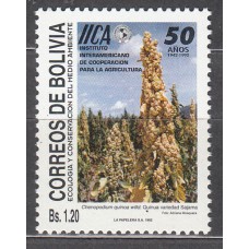 Bolivia - Correo 1992 Yvert 796 ** Mnh 
