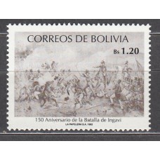 Bolivia - Correo 1992 Yvert 803 ** Mnh Batalla d Ingavi