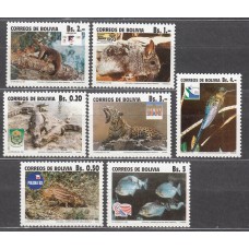 Bolivia - Correo 1992 Yvert 804/10 ** Mnh Fauna