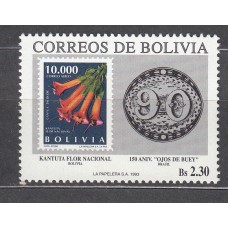 Bolivia - Correo 1993 Yvert 816 ** Mnh Filatelia
