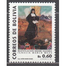 Bolivia - Correo 1993 Yvert 817 ** Mnh Religión