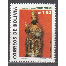 Bolivia - Correo 1993 Yvert 818 ** Mnh 