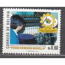 Bolivia - Correo 1993 Yvert 838 ** Mnh Escuela Superior de Industria