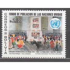 Bolivia - Correo 1993 Yvert 840 ** Mnh 