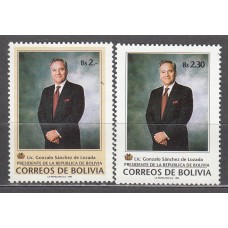 Bolivia - Correo 1994 Yvert 854/55 ** Mnh Personaje