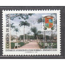 Bolivia - Correo 1994 Yvert 873 ** Mnh 