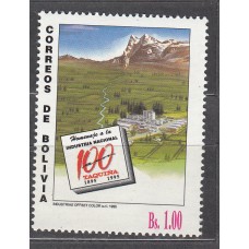 Bolivia - Correo 1995 Yvert 898 ** Mnh Avión