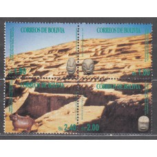 Bolivia - Correo 1995 Yvert 901/904 ** Mnh Templo de Samaipata