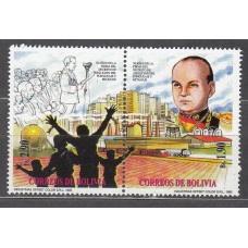 Bolivia - Correo 1996 Yvert 907A/B ** Mnh Personaje