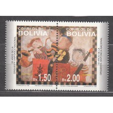 Bolivia - Correo 1996 Yvert 929/30 ** Mnh Pinturas