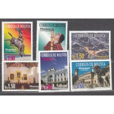 Bolivia - Correo 1996 Yvert 931/36 ** Mnh La Region de Chuquisaca