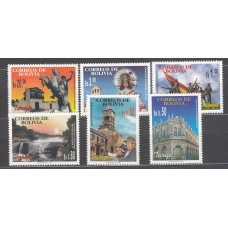 Bolivia - Correo 1997 Yvert 937/42 ** Mnh La Region de Tarija