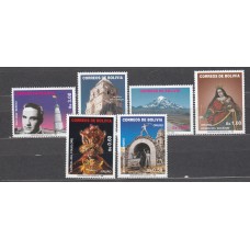 Bolivia - Correo 1997 Yvert 943/48 ** Mnh La Region d Oruro