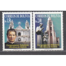 Bolivia - Correo 1997 Yvert 949/50 ** Mnh Religión