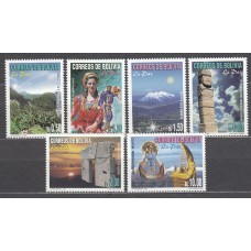 Bolivia - Correo 1997 Yvert 956/61 ** Mnh la Región de la Paz