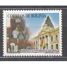 Bolivia - Correo 1997 Yvert 964 ** Mnh 