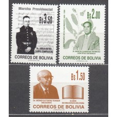 Bolivia - Correo 1998 Yvert 976/78 ** Mnh Personajes