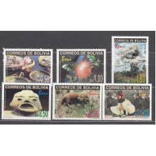Bolivia - Correo 1998 Yvert 981/86 ** Mnh La Region de Beni - Fauna - Flora