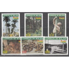 Bolivia - Correo 1998 Yvert 990/95 ** Mnh Region de Pando - Fauna 