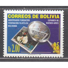 Bolivia - Correo 1998 Yvert 997 ** Mnh Filatelia