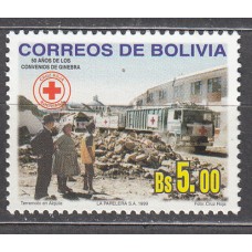 Bolivia - Correo 1999 Yvert 1003 ** Mnh Cruz Roja