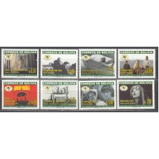 Bolivia - Correo 1999 Yvert 1013/20 ** Mnh Centenario del Cine de Bolivia