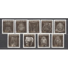 Bolivia - Correo 2000 Yvert 1054/60 ** Mnh Arqueologia