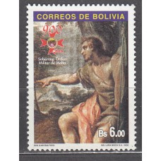 Bolivia - Correo 2000 Yvert 1069 ** Mnh Orden de Malta